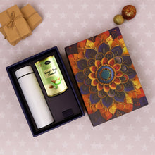 Luxury Designer Gift Box