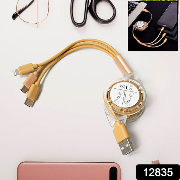 Retractable 3-in-1 Charger Cable for Phones & Android (1 Pc, Multi-USB)