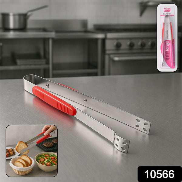 Premium Multipurpose Kitchen Tool