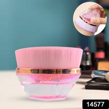 Professional Glitter Makeup Brush